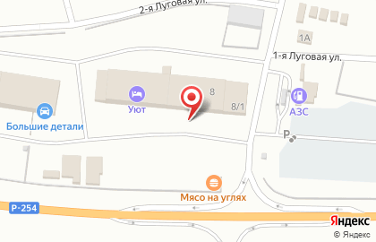 Магазин автозапчастей для европейских и американских грузовиков и прицепов Sotrans на карте