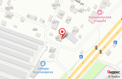 Торгово-строительная фирма Комплектрегион на проспекте Металлургов на карте