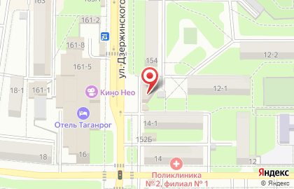 ТЦ Таганрог-Сити на карте