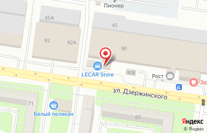 Компания по продаже и приему аккумуляторов Аккумуляторы.рф в Автозаводском районе на карте