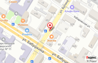 Магазин фруктов и овощей на ул. Бутина, 69а на карте