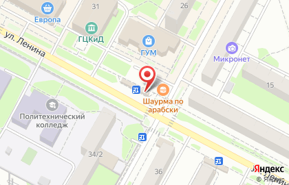 Компания займов Джет Мани Микрофинанс на улице Ленина на карте