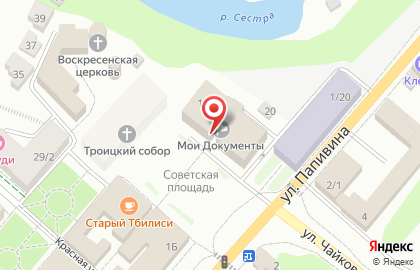 Help Me на карте