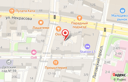 Художественная Мастерская Потехина Г.а. на карте