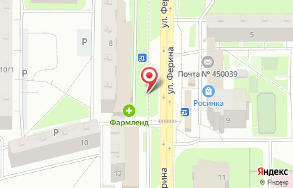 Благовещенский Хлеб в Калининском районе на карте