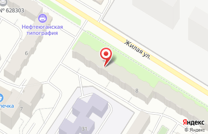 Детский центр дневного пребывания Планета Kids в Ханты-Мансийске на карте