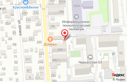 Гостевой дом в проезде 1 Мая на карте