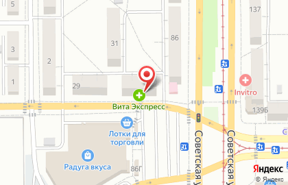 Магазин Зодиак в Челябинске на карте