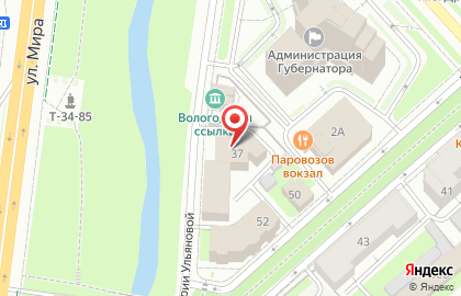 АртБагет на карте