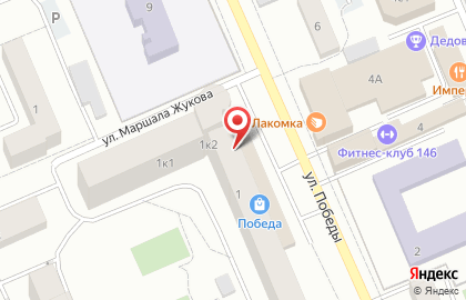 Магазин детских товаров Вырастайка на карте
