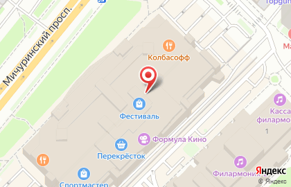 Магазин суши Матча Суши & Bento на Мичуринском проспекте на карте