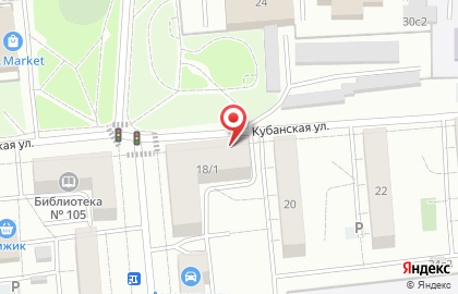Магазин хозяйственных товаров в Москве на карте