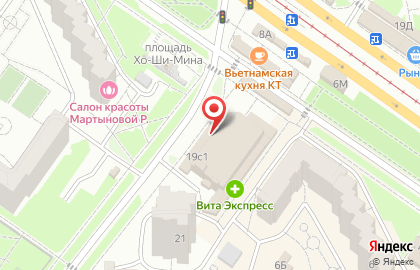 Магазин канцтоваров Скрепка в Засвияжском районе на карте