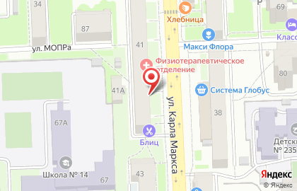 Центр правовой поддержки на улице Карла Маркса на карте