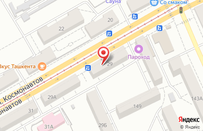 Магазин Мясной в Екатеринбурге на карте