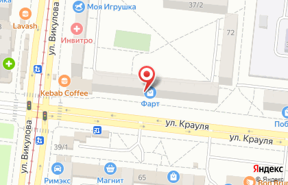 Ювелирный магазин в Екатеринбурге на карте