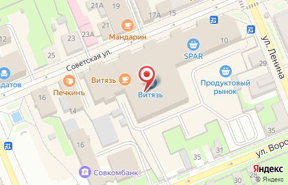Мото-Мир на Советской улице на карте