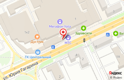 Микрофинансовая компания Срочноденьги на улице Юрия Гагарина на карте