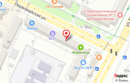 Совкомбанк в Уфе на карте