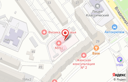 Служба заказа товаров аптечного ассортимента Аптека.ру на Базарной улице на карте