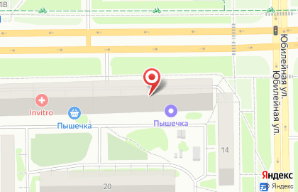 Центр интеллектуального развития Академия Клевер Ленд в Тобольске на карте