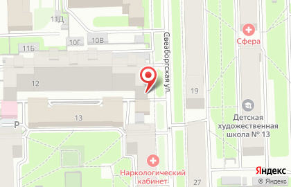 Сервисная компания РосГаз на карте