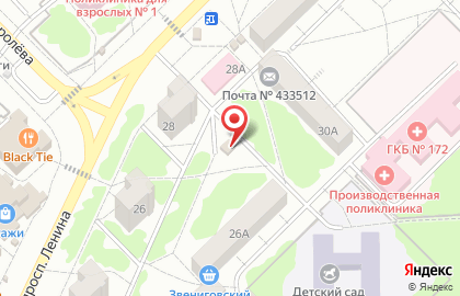 Магазин пенных напитков BEERжа на проспекте Ленина на карте
