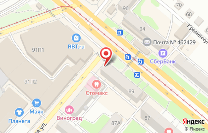 Мясной магазин Птичий дворик на проспекте Ленина на карте