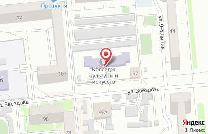 Омский колледж библиотечно-информационных технологий на карте