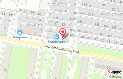 Автосервис Корея-Авто на Новомосковской улице на карте