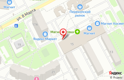 Банкомат Россельхозбанк в Ярославле на карте