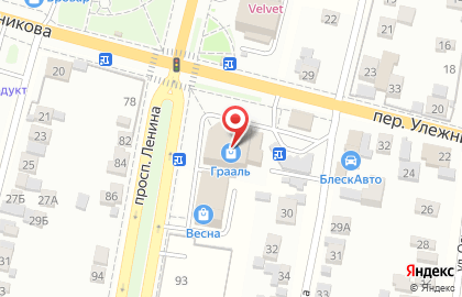 Сервисный центр DNS на проспекте Ленина на карте