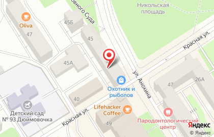 Магазин товаров для рыбалки, подводной охоты и туризма Охотник и рыболов на карте