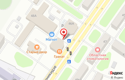Супермаркет Пятёрочка на улице Орджоникидзе на карте