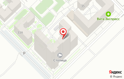 Пивная бункер #sosed на карте