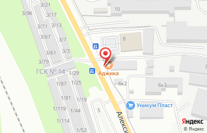 Кафе Аджика на Алексинском шоссе на карте