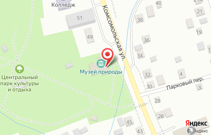 Музей природы на Комсомольской на карте