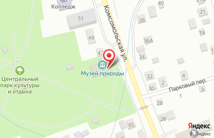Музей природы на Комсомольской на карте