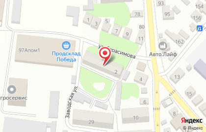 Изумрудный Город в Тамбове на карте