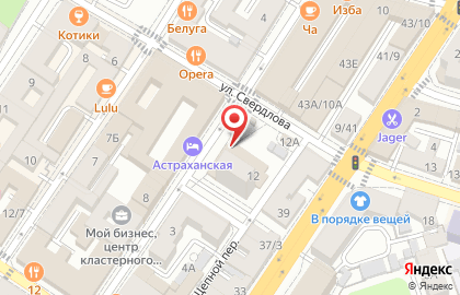 Супермаркет Пятёрочка на улице Свердлова на карте