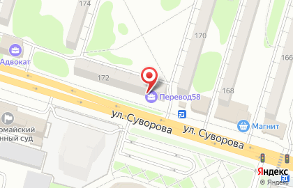 Нотариус Ковтун Д.В. на карте