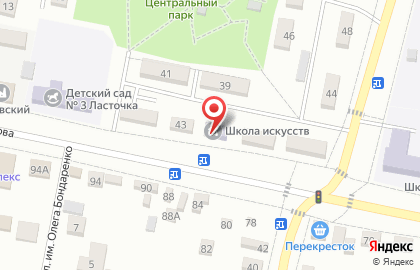 Детская школа искусств на улице Свердлова на карте