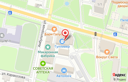 Агентство недвижимости Твой Дом на Московской улице на карте
