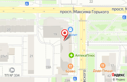 Блик на проспекте Максима Горького на карте