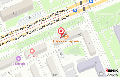 Аптека от Склада на проспекте Газеты Красноярский Рабочий, 97 на карте