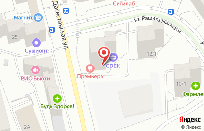 Региональная общественная организация студентов Республики Башкортостан АЙСЕК-Уфа на карте