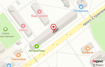 Фирменный магазин молочной продукции Белый замок на карте