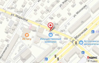 Киоск по продаже молочной продукции на улице Яблочкова на карте