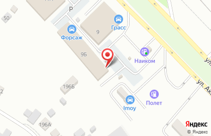 Фирма SetGas на карте