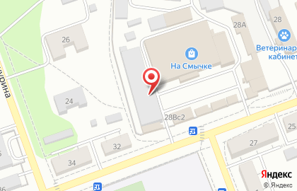 Транспортная компания DPD в Егорьевске, на улице Смычка на карте
